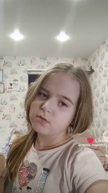 Like_7463572706797436797 смотреть онлайн