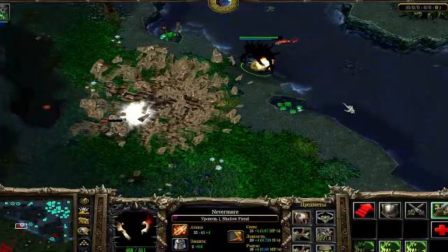 Dota Allstars Warcraft Lll