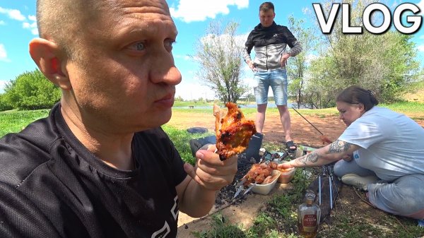 VLOG' ВЫЕХАЛИ НА ПРИРОДУ ПОЖАРИТЬ ШАШЛЫК