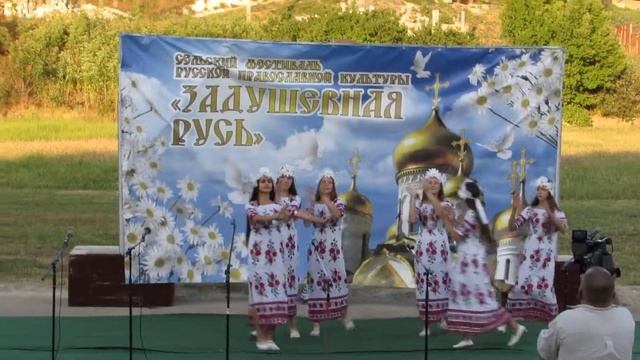 Русский перепляс