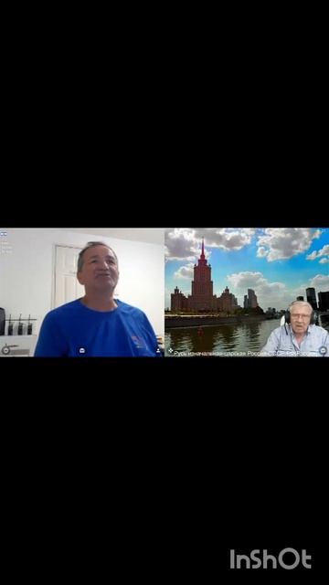 Любители поучений... смотреть онлайн