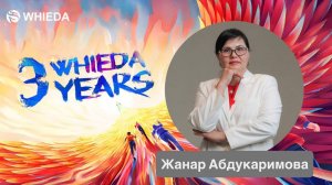 Ключевые этапы закрытия квалификации, вызовы и достижения | Жанар Абдукаримова