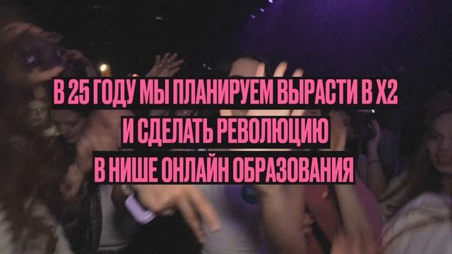 Для хэдэра ХХ