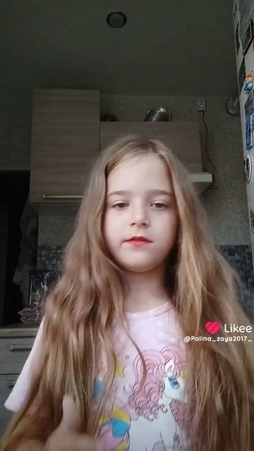 Like_7408828048620273533 смотреть онлайн