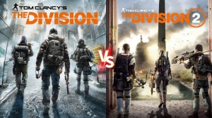 The Division vs The Division 2 { Сравнение постоакалиптических шутеров от UBISOFT }