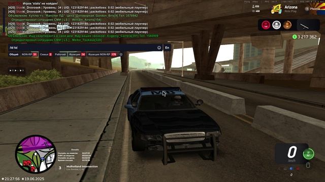 GTA_SA_MP 2025-06-19 21-26-30 смотреть онлайн