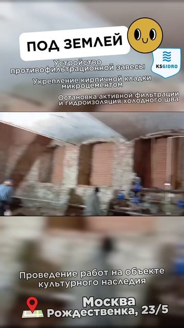 текущая обстановка смотреть онлайн