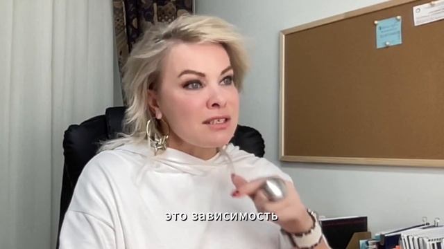 О любви к себе и деньгам - Ульянова Татьяна и Наталья Капцова смотреть онлайн