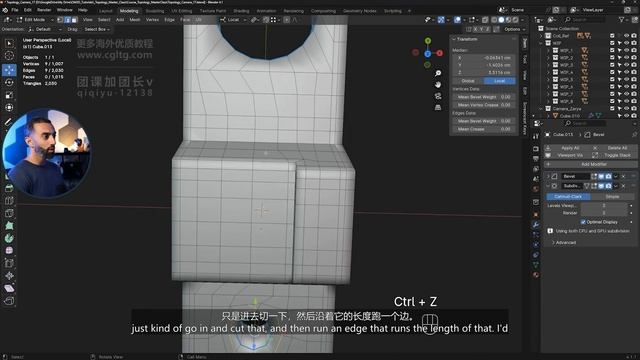 Vintage Camera - Part 8