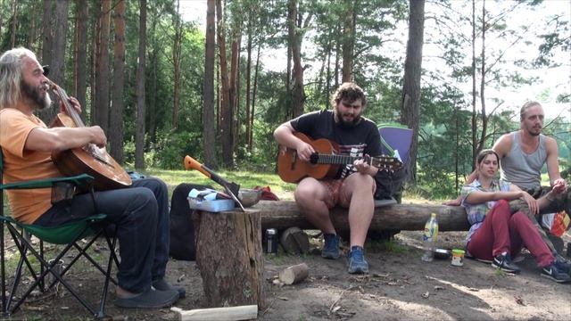 Лета 2020 август Нерская 3 песни