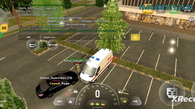 rutube.ru