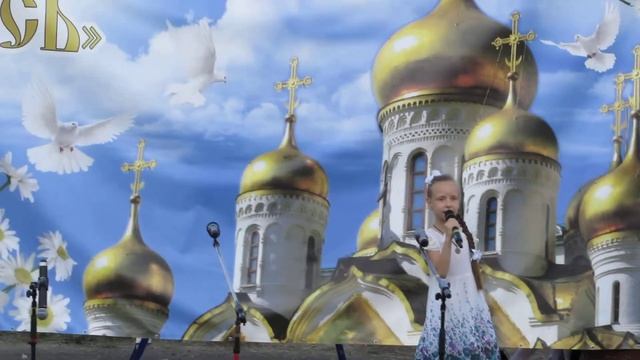 "Русь"