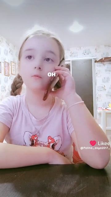 Like_7488351880661581693 смотреть онлайн