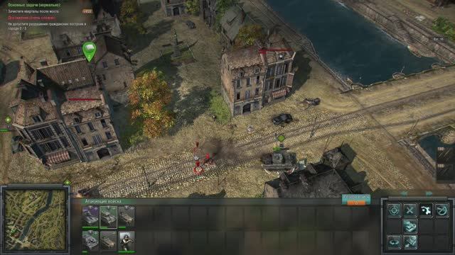 Вежливый Штурм Blitzkrieg 3 смотреть онлайн