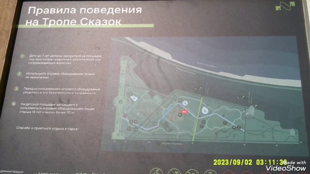 Мариуполь ⛵ Приморский район 🏢🏢🏗️ строительство ремонт,, ждуны режут и разбивают стенды Куинджи. смотреть онлайн