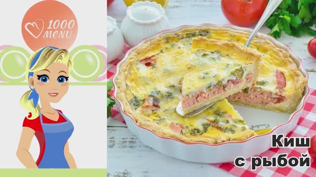 1000.menu: Тысяча рецептов на каждый день