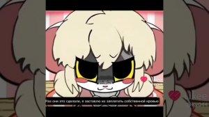 ужасная мышь часть 6