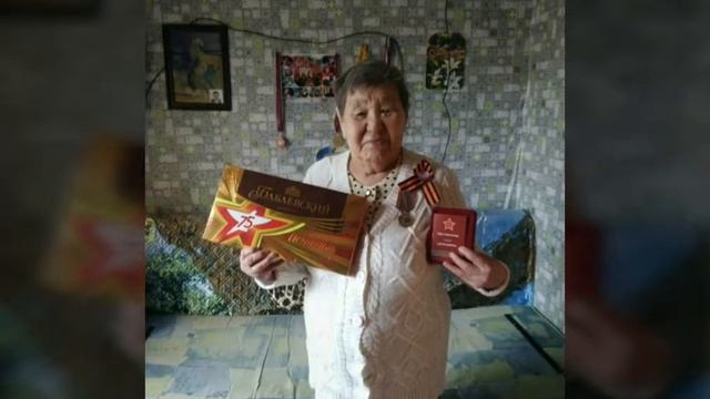 Мы помним вас и гордимся вами, наши земляки, участники Великой Отечественной войны д.Ханда смотреть онлайн