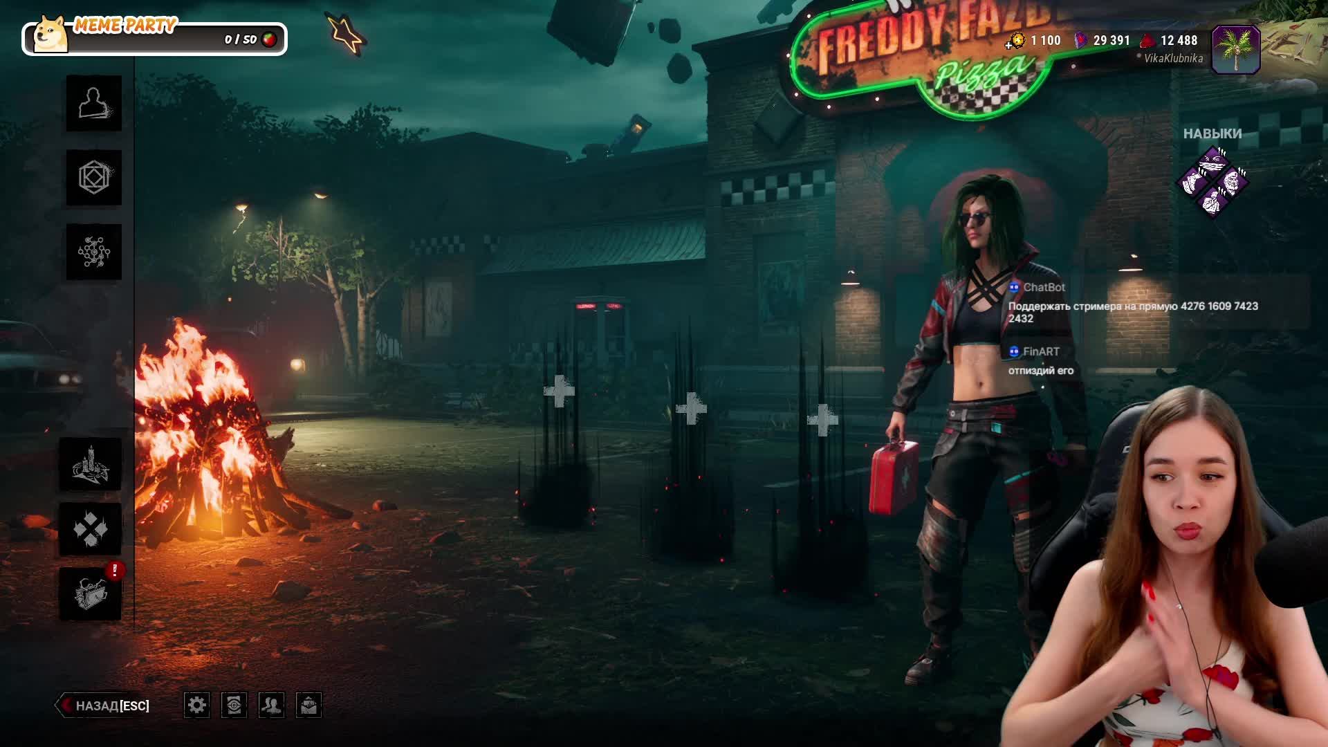 Новый маньяк DBD. Убегаем от аниматроника #DBD #DeadbyDaylight