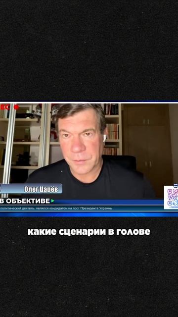 Чем опасна для России операция Израиля против Ирана?