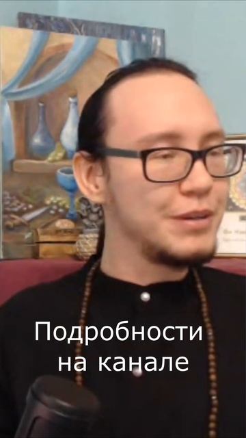 Янтры смотреть онлайн