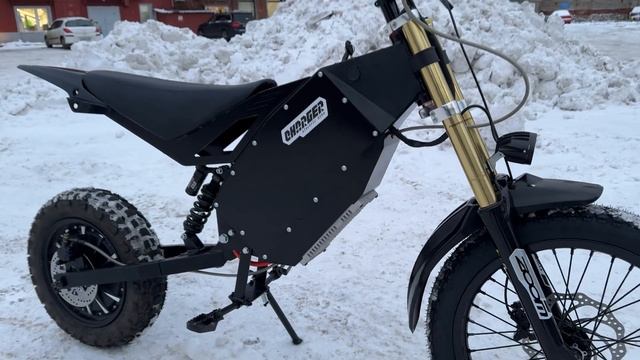 Бесшумный электропитбайк с мотор-колесом Charger D6