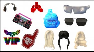 как получить бесплатные вещи в роблоксе 2025 году