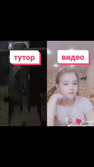 Like_7488350729610346365 смотреть онлайн