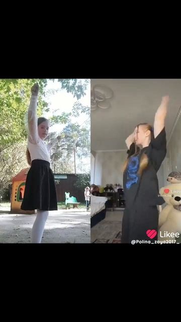 Like_7412579127027711869 смотреть онлайн