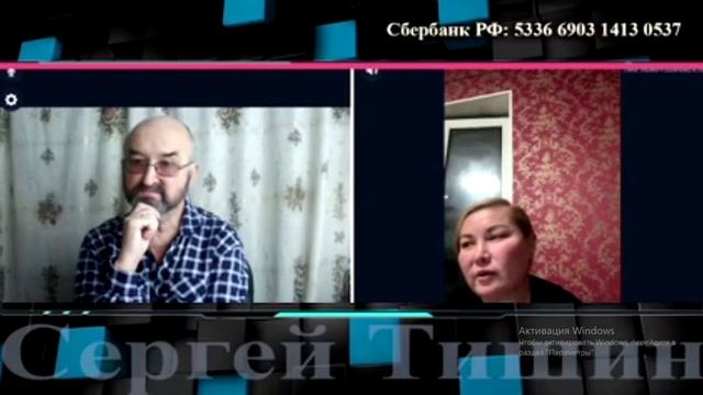 Стихи смотреть онлайн
