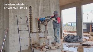 Алмазное бурение проемов