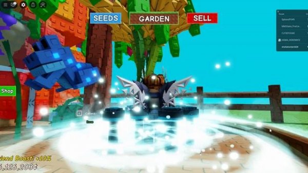 Вырасти сад