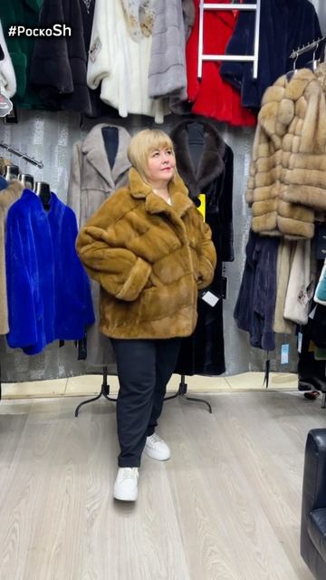 Пиджачный стиль Шубы из норки высшей категории смотреть онлайн