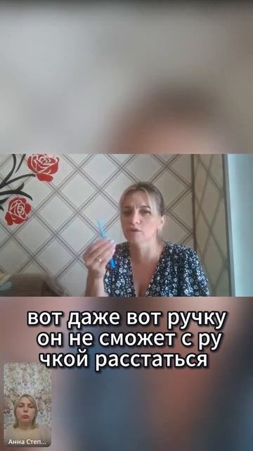 Кто такой потерянный ребёнок