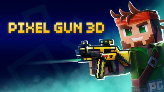 ИГРАЮ В Pixel Gun 3D PC Edition 3 часть!