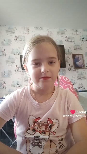 Like_7409584559864823677 смотреть онлайн