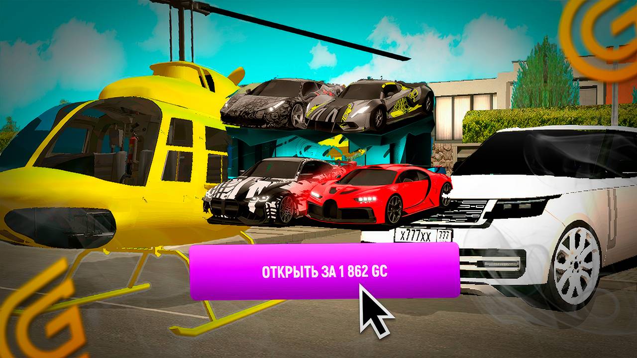 ОБНОВЛЕНИЕ И ОТКРЫТИЕ КЕЙСОВ на ГРАНД МОБАЙЛ! НОВЫЕ ОКУПНЫЕ КЕЙСЫ в GRAND MOBILE смотреть онлайн