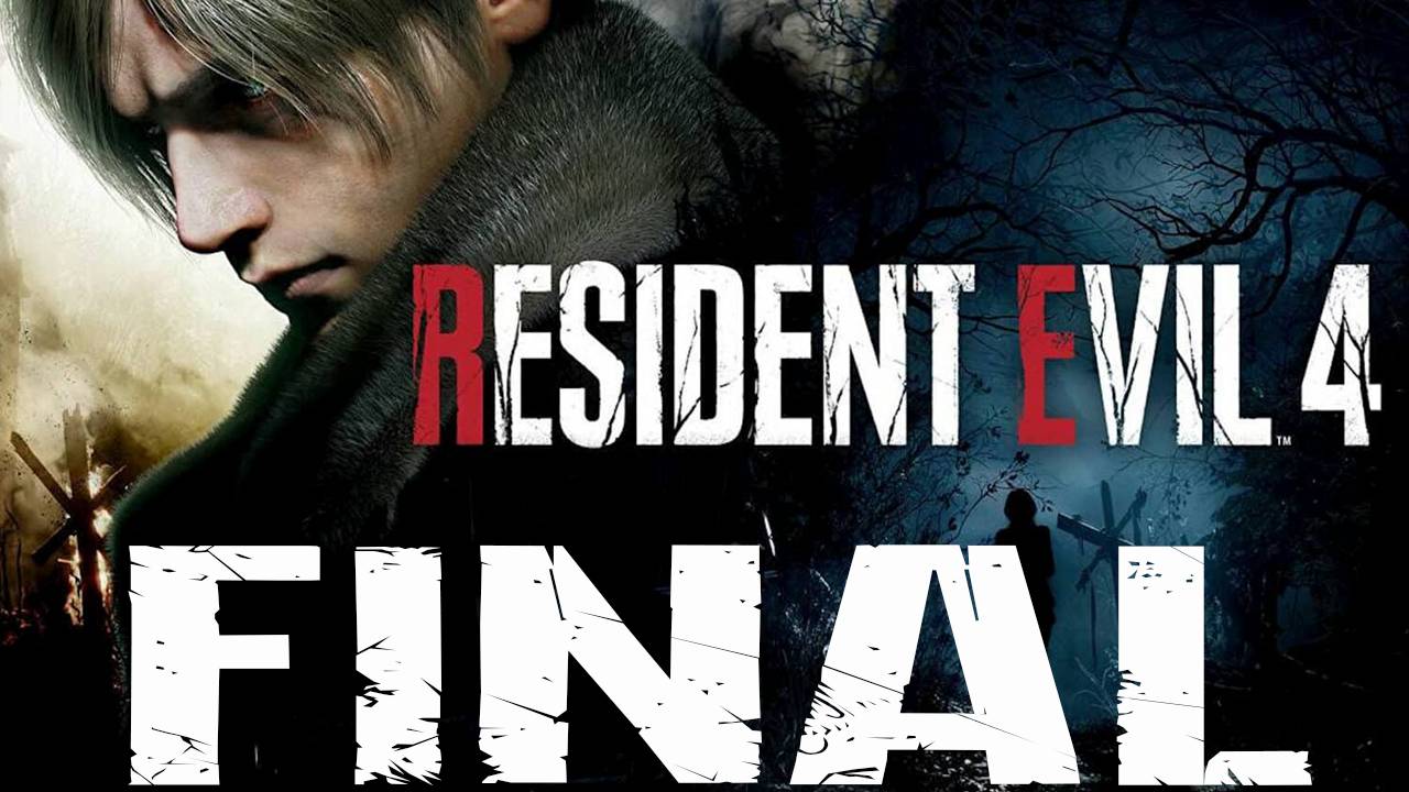 Прохождение игры - Resident Evil 4 Remake (без комментариев)