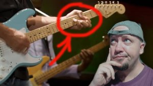 Какой аккорд играет Eric Clapton в песне I Shot The Sheriff!? Разбор.