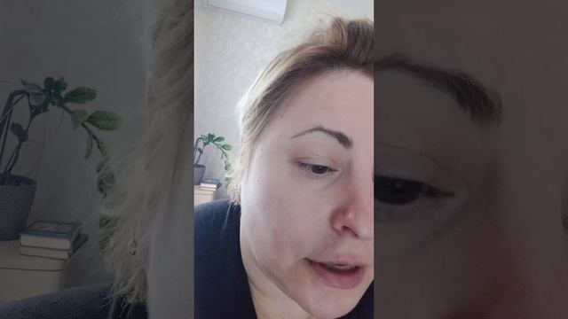 Екатерина, домохозяйка смотреть онлайн