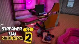 ТЯЖЕЛАЯ РАБОТА | Streamer Life Simulator 2 | ПРОХОЖДЕНИЕ #12