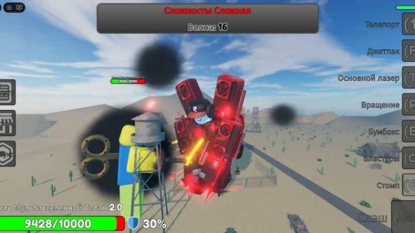 [УПРАВЛЕНИЯ⚙] The Noob Experiment Battlefront V1.2; прохождение хардкора.