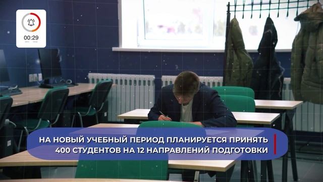 О главном за 60 секунд: ВСМПО от 19 июня 2025 смотреть онлайн