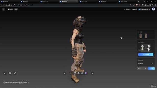 4 -1-3 Creating 3D Models on Hunyuan смотреть онлайн