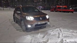 Рено Дастер