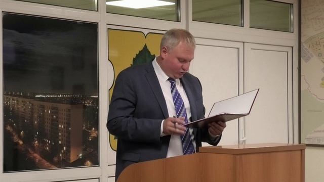 Заседание Совета депутатов МО Орехово-Борисово Южное в г. Москве от 17 июня 2025 года