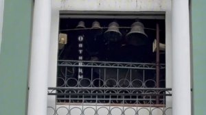 Колокольный звон на память прп.Рафаила Оптинского