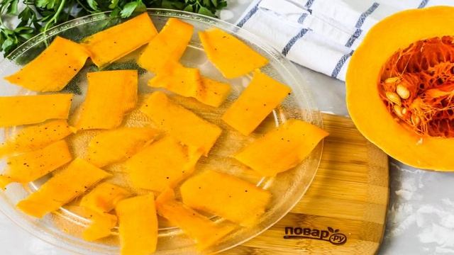 Сборник рецептов