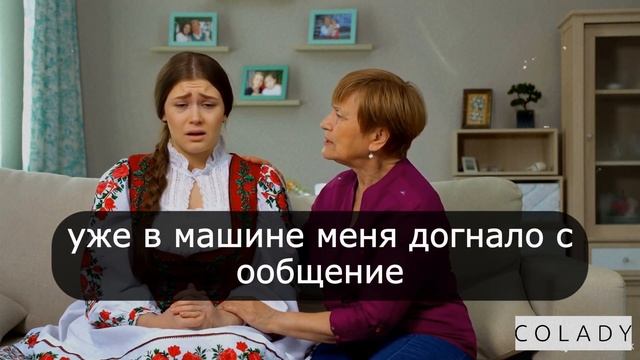 Муж поставил УЖАСНЫЙ ультиматум из-за двойни! Спасение пришло ОТТУДА, откуда не ждала! смотреть онлайн