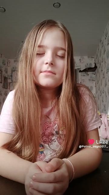 Like_7480839037968072573 смотреть онлайн